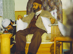 Abdurrahim Reyhan Erzincani